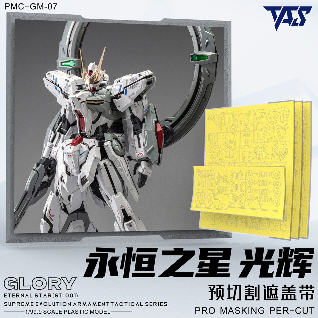 20250722 TAS SUPREME EVOLUTION ARMAMENT TACTICAL SERIES ETERNAL STAR (ST-001) PRO Masking Tape Pre Cut (Kits not included)