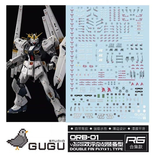 GUGU RJD078 RG 1/144 NU V Double FIN Funnel Type Water Slide Decal (Model not included) GUGURG007 GUGURG007