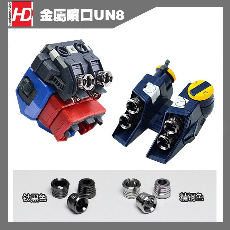 CEB UN8 MG UC Series General use Booster