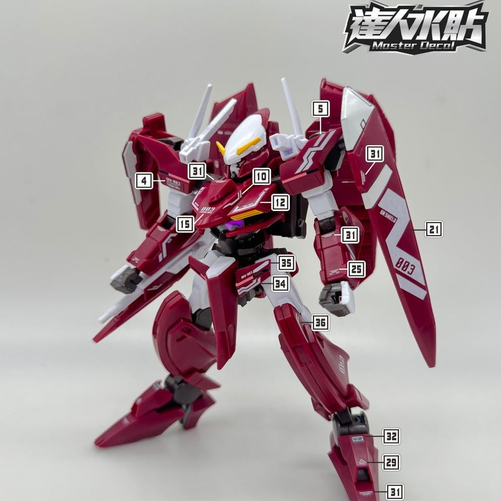 MASTER Water Slide Decal H068 HG 00 1/144 Throne Drei GNW-003 Collectibles