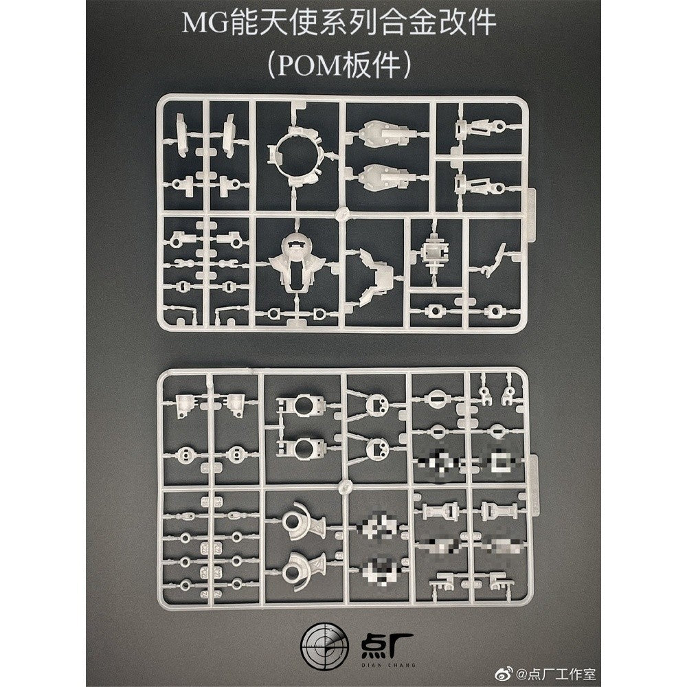 Dot Factory 1/100 MG Exia R1 R2 R3 00 Avalanche EXIA Astrea Type F metal frame parts no kits