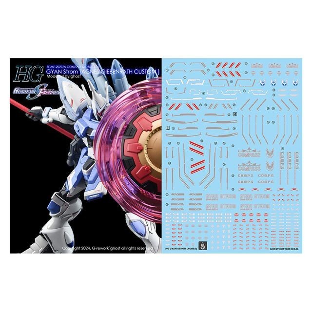 YAN FLAME Water Slide Decal GHOST HG 1/144 Gyan Strom Agnes (YANHG053) 20250721