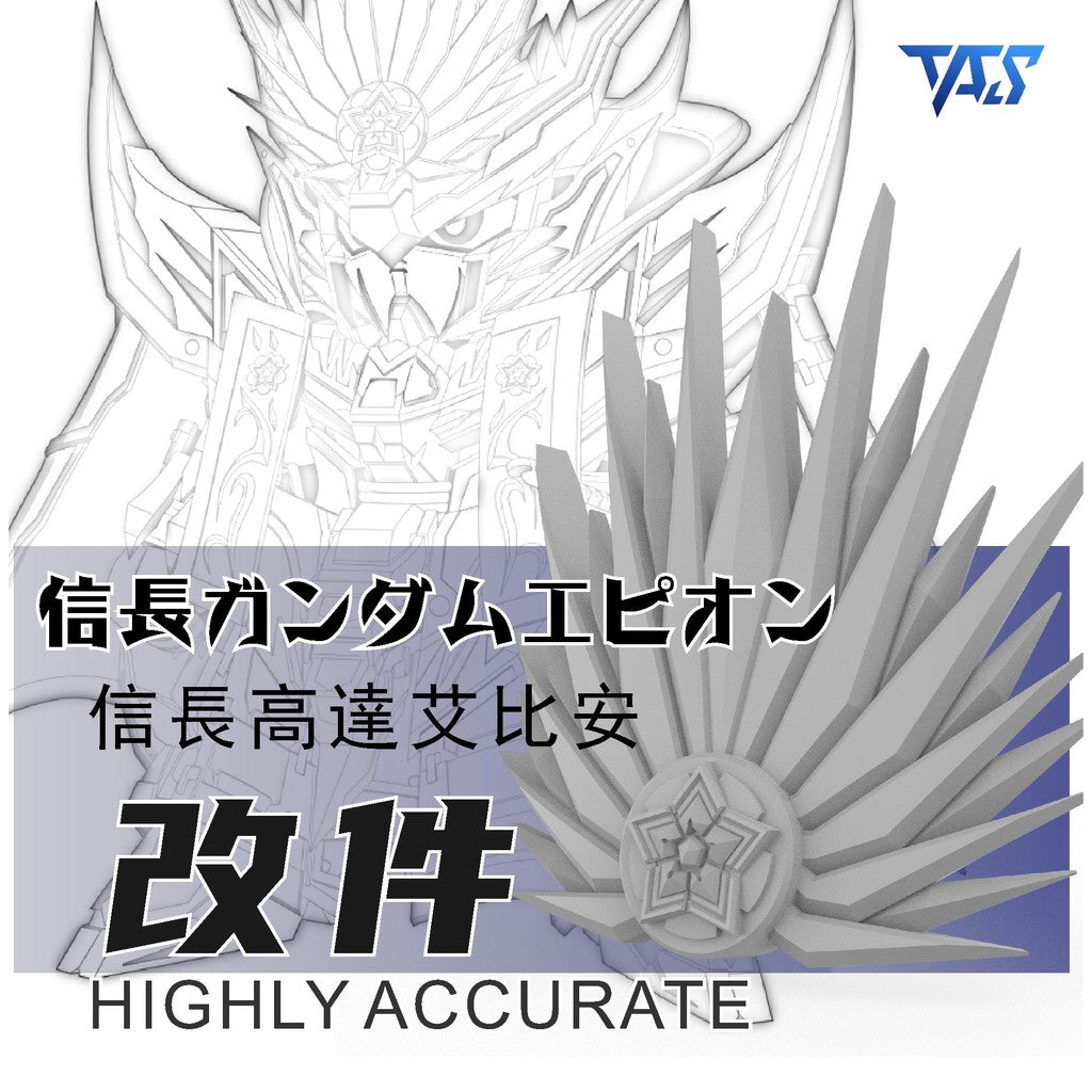 20250722 TAS SDW HEROES NOBUNAGA EPYON PRO Masking Tape Pre Cut (Kits not included)