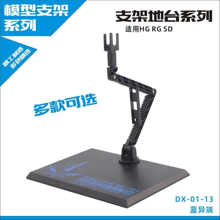 CEF DX-01 general stand base for 1/144 RG HG kits figure