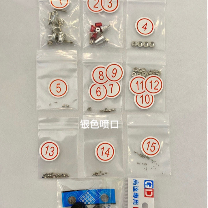 CALILY metal Detail upgrade parts for MG NU Ver.ka Collectibles