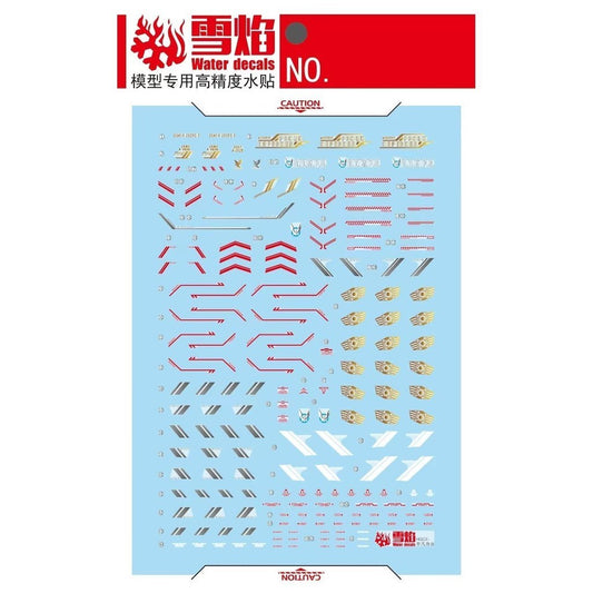 20250722 XUEYAN XY / SNOW FLAME Water Slide Decal HG-96 HG 1/144 Mighty Strike Freedom MR Ver