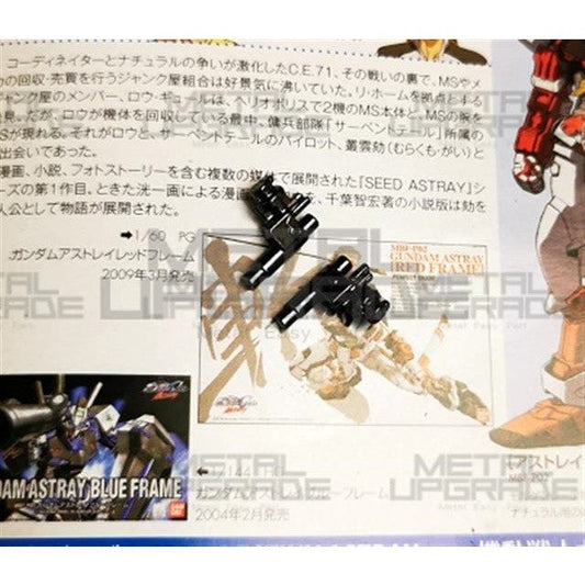 CA MG Kyrios E22 E23 A14 A15 replacement spare parts 20250717