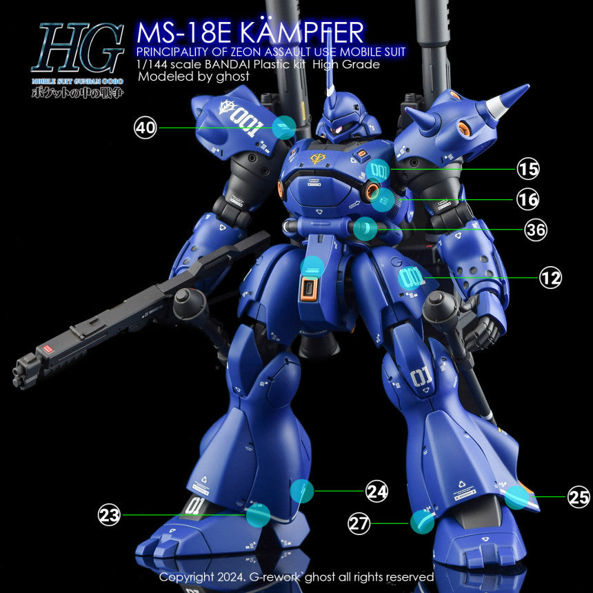 YAN GHOST Water Slide Decal HGUC 1/144 MS-18E Kampfer (YANHG015) 20250721