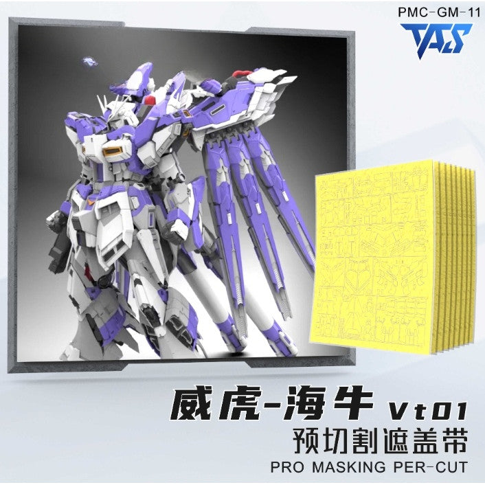 20250722 TAS YJL VT V-TIGER Hi Nu PRO Masking Tape Pre Cut (Kits not included)