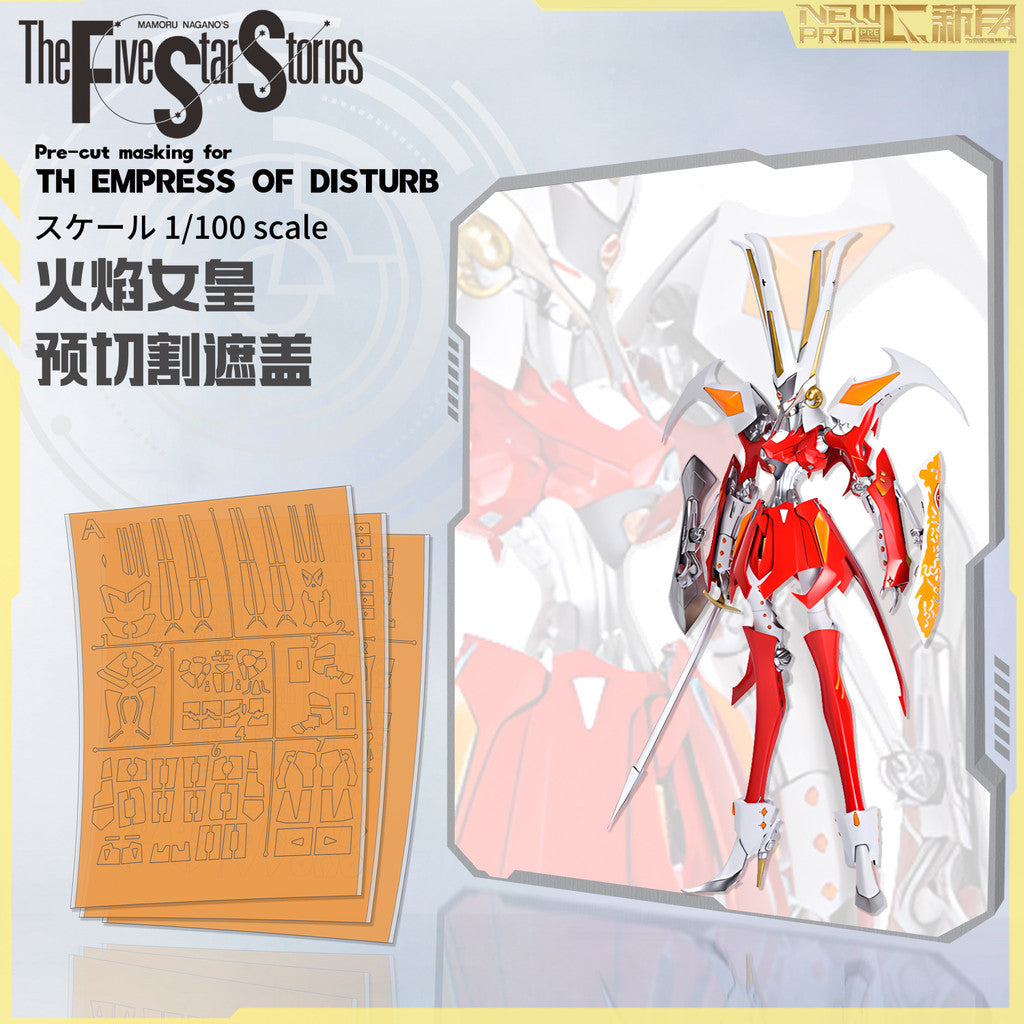 NewC 1/100 SAV The five star stories FSS TH EMPRESS OF DISTURB Pre-Cut masking tape no kits Collectibles
