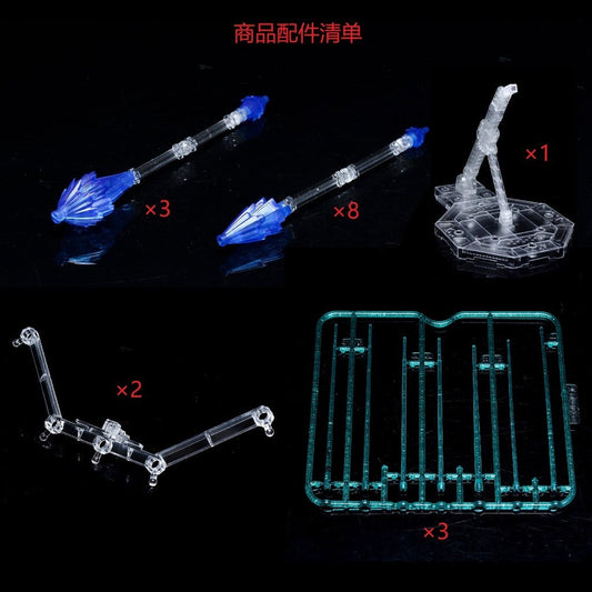 KS MG 1/100 Providence Dragoon Expansion Stand Effects
