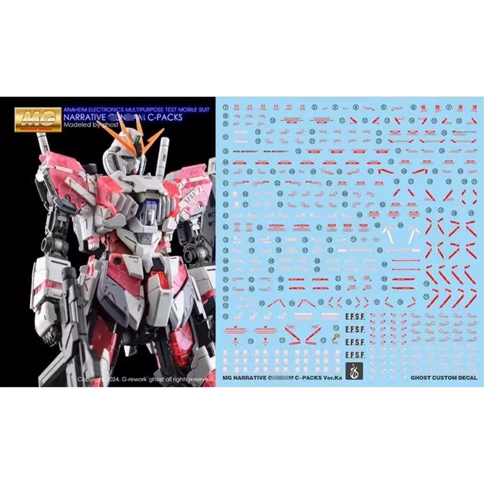 YAN FLAME Water Slide Decal GHOST MG Narrative C-packs Ver.ka (YANMG001) 20250721