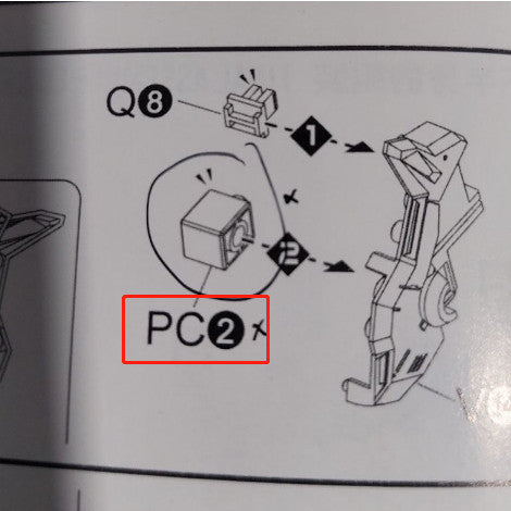 CD 8802 03 butcher parts for MB Strike Freedom