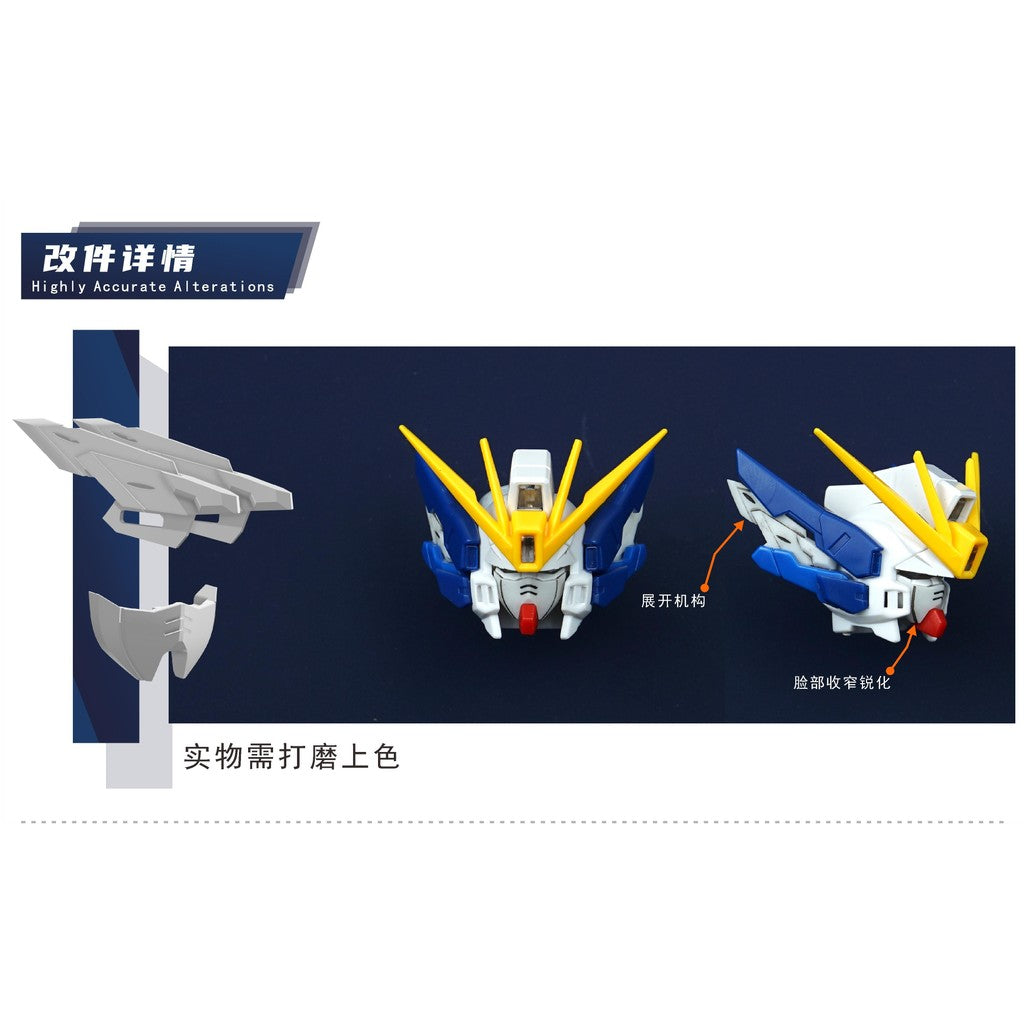 20250722 TAS MG 1/100 WING ZERO EW Ver.Ka PRO Masking Tape Pre Cut (Kits not included)