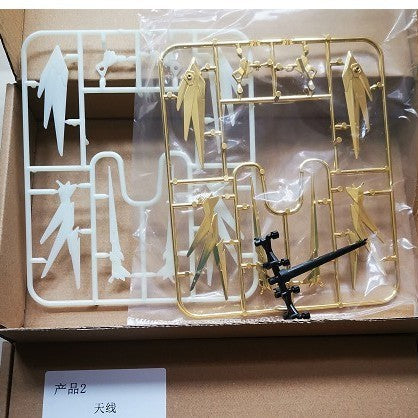 CA PG 01 02 03 Unicorn Phenex Banshee v fin White and gold replacement spare parts 20250717