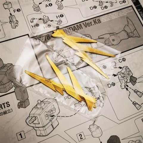 CA Mg MGEX PG Unicorn Banshee Antenna C18 C19 H1 replacement spare parts 20250717