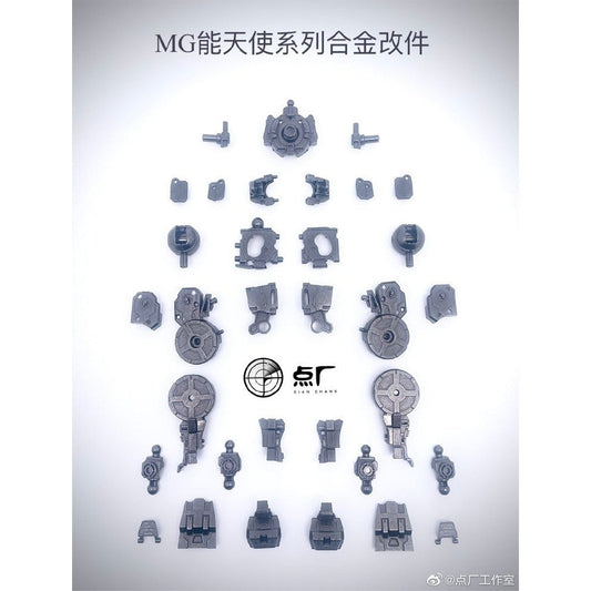Dot Factory 1/100 MG Exia R1 R2 R3 00 Avalanche EXIA Astrea Type F metal frame parts no kits