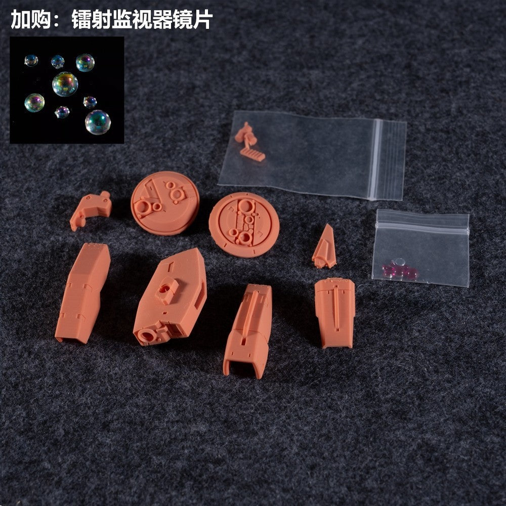 Phoenix D-17 detail upgrade part sight lens High precision sight monitor modification Collectibles