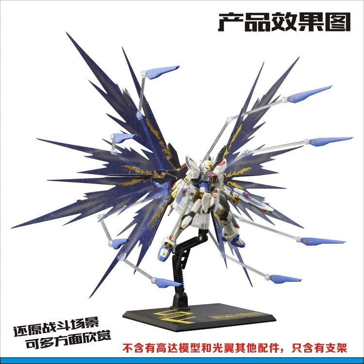 CEF DX-01 general stand base for 1/144 RG HG kits figure