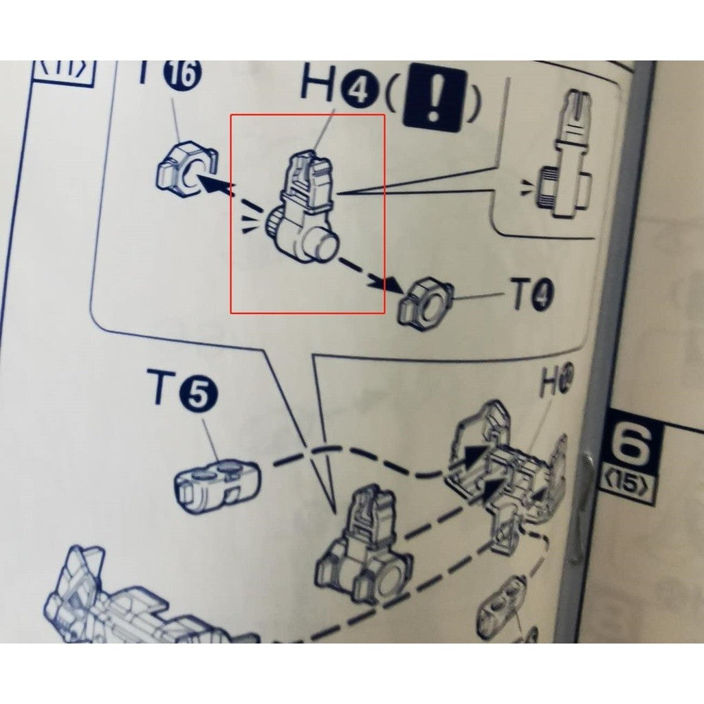 CA PG Strike  H4 D1 Y22 I26 I27 Shield PH1-19 Waist replacement spare parts 20250717