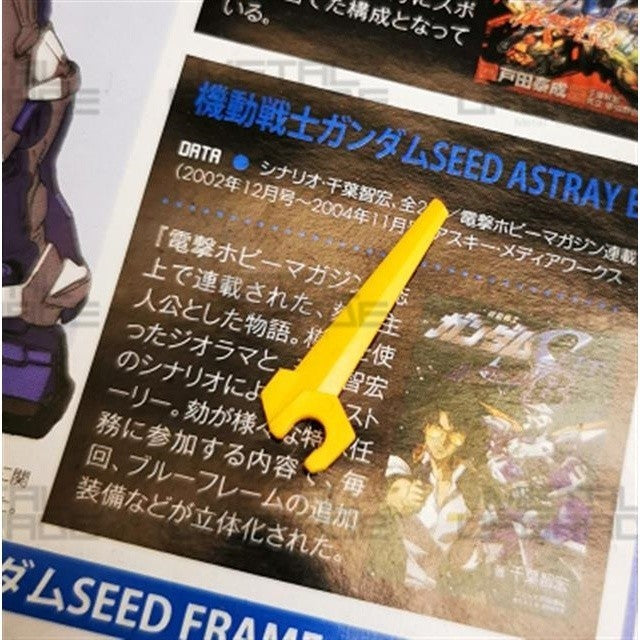 CA MG Kyrios E22 E23 A14 A15 replacement spare parts 20250717