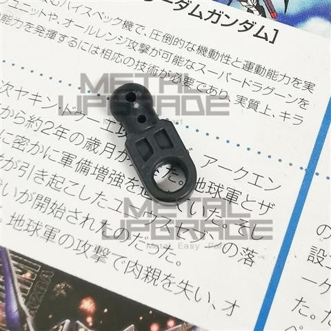 CA MG Wing Zero Ver.Ka MetalJ10 J2 J19 J20 J32 replacement spare parts 20250717