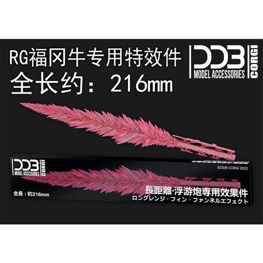 DDB RG 1/144 SIDE-F RX-93ff NU funnel effect parts