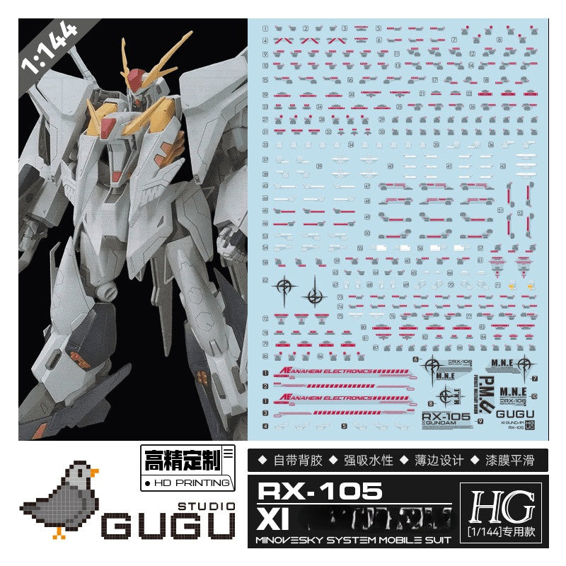 GUGU H238 Water Slide Decal for HG 1/144 RX-105 XI GUGUHG016