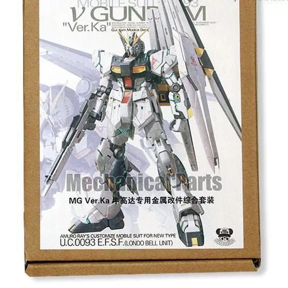 CALILY metal Detail upgrade parts for MG NU Ver.ka Collectibles