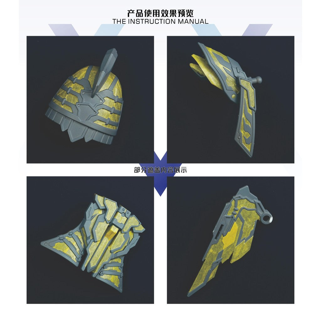 20250722 TAS SDW HEROES CAO CAO WING ISEI STYLE PRO Masking Tape Pre Cut (Kits not included)