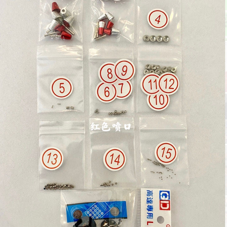 CALILY metal Detail upgrade parts for MG NU Ver.ka Collectibles