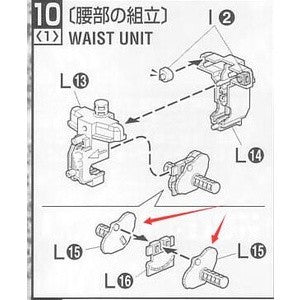 CA MG HI NU Crocth L15 Metal replacement spare parts 20250717