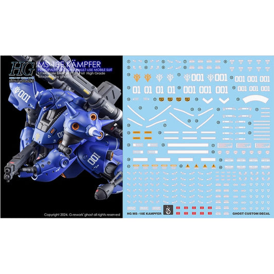 YAN GHOST Water Slide Decal HGUC 1/144 MS-18E Kampfer (YANHG015) 20250721