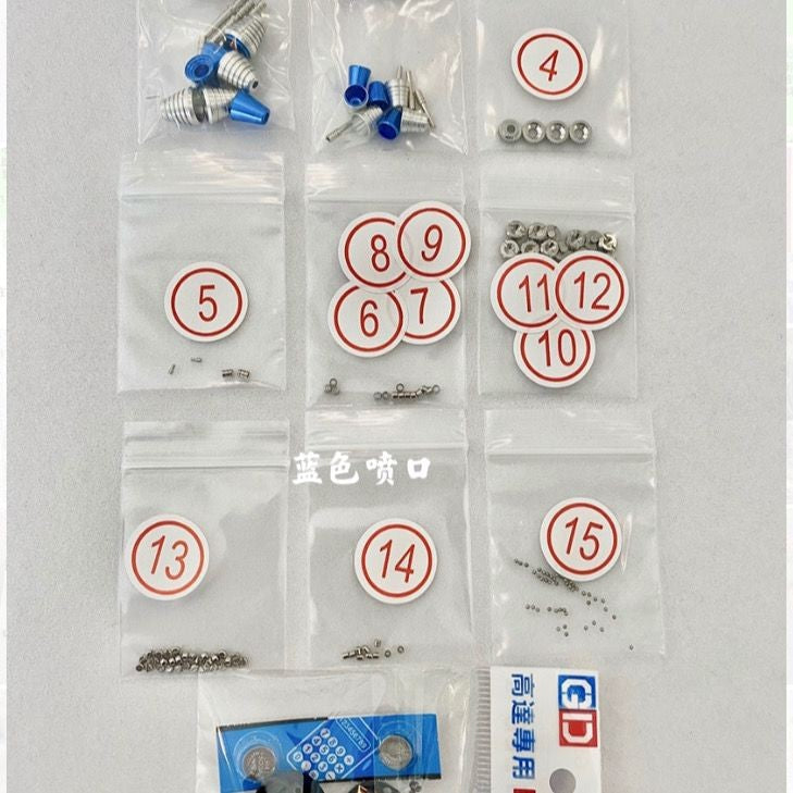 CALILY metal Detail upgrade parts for MG NU Ver.ka Collectibles