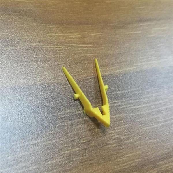 CA MG Strike Freedom B31 A5 WHITE V-FIN YELLOW Antenna replacement spare parts 20250717