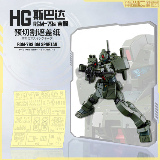 20250722 NewC HG 1/144 RGM-79S GM Spartan Pre-cut Masking Tape