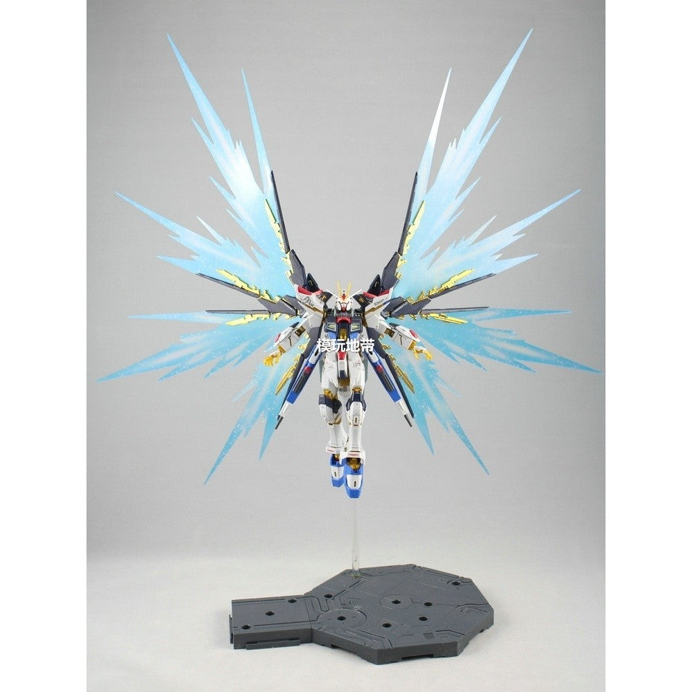 EW RG Strike Freedom Wing Effects