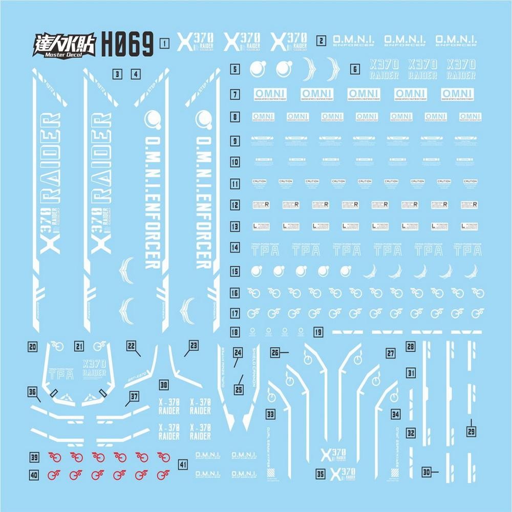 MASTER Water Slide Decal H069 SEED HG 1/144 Raider Collectibles