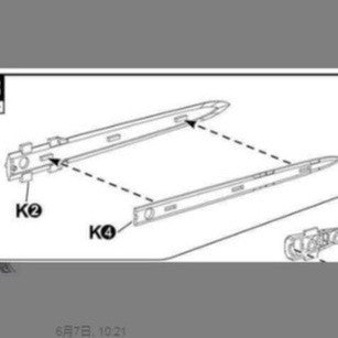 CD 8822 04 Butcher parts for MB 00Q
