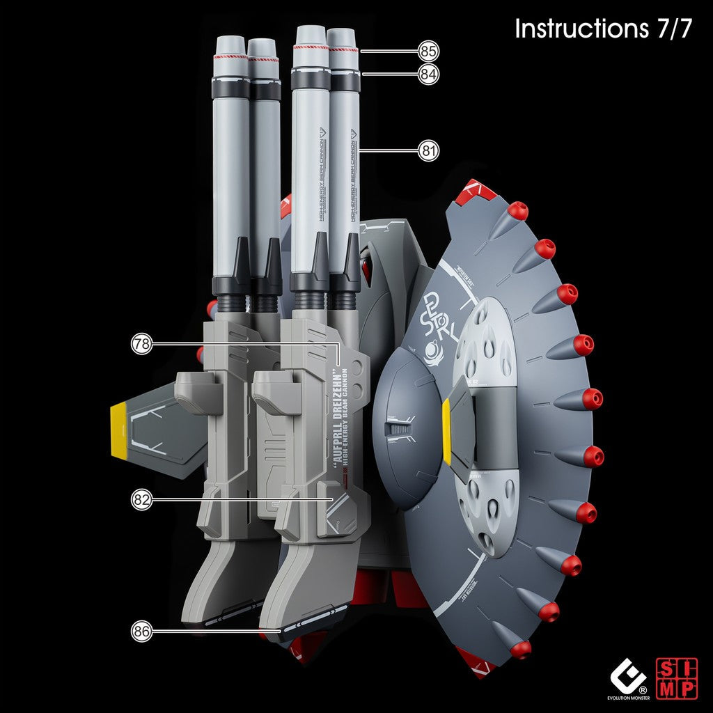 20250721 EVO Water Slide Decal HG 246 1/144 Destroy EVOHG025