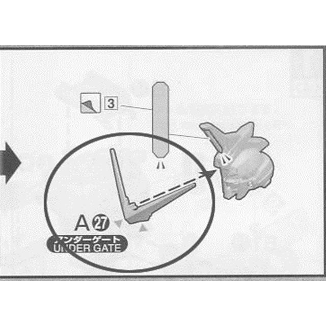 CA MG Justice  A27 V-FIN Metal replacement spare parts 20250717