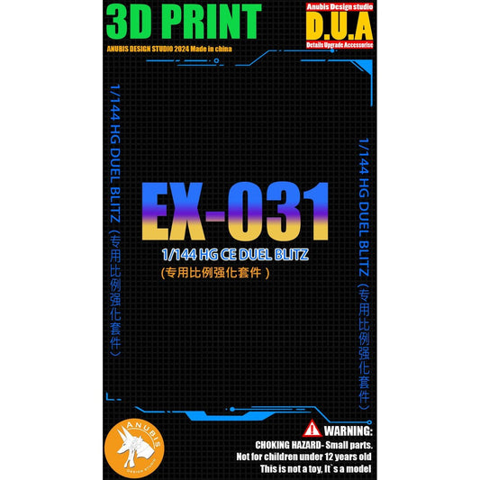 ANUBIS EX031 1/144 HG HGCE DUEL Blitz V-fin waist leg feet Detail upgrade parts no kits Collectibles