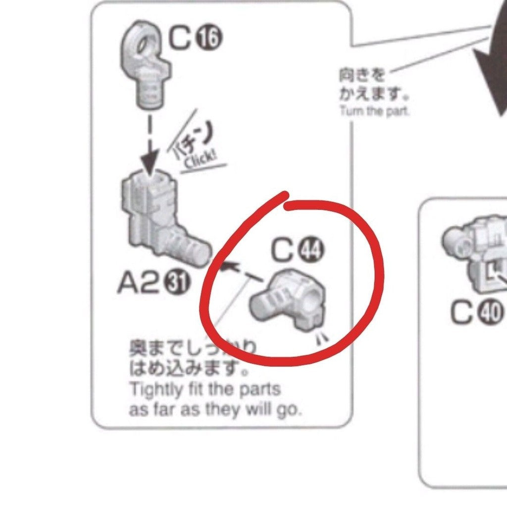 CA MG 1/100 ZETA KA C43 C44 D4 Plastic Parts Upgrade Parts 20250717