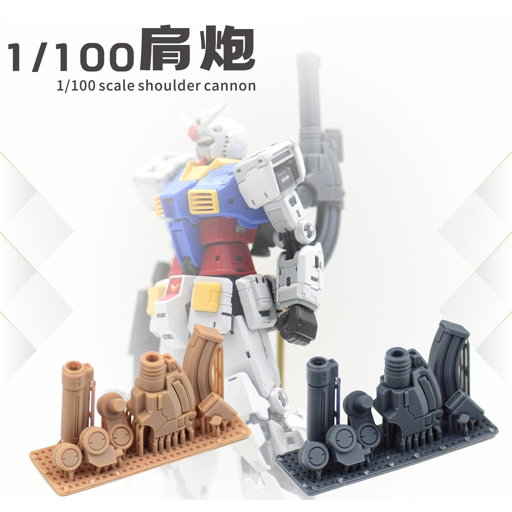 20250722 NewC Fat Cat 1/100 RGU RX-78-2 2.0 3D Printing Upgrade Shoulder Parts (Kits not included)