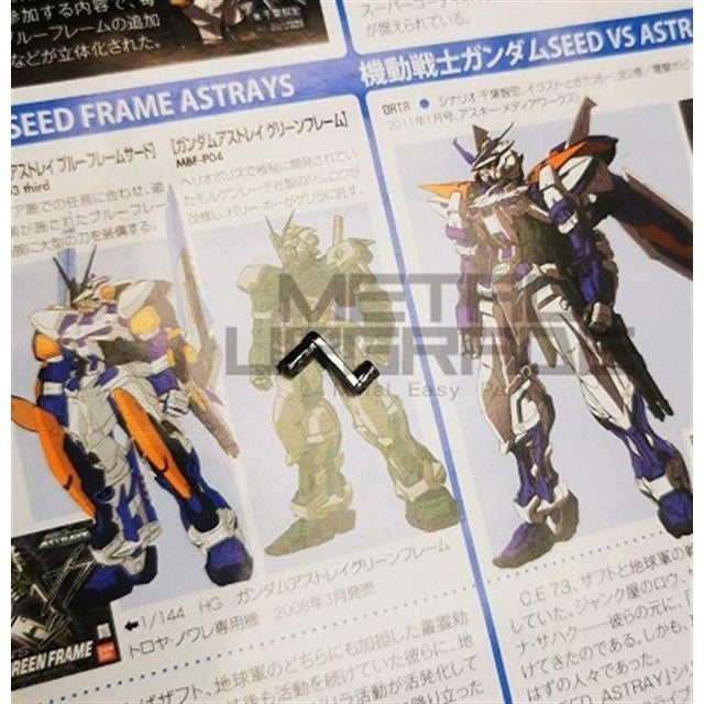 CA MG Wing Zero Ver.Ka MetalJ10 J2 J19 J20 J32 replacement spare parts 20250717