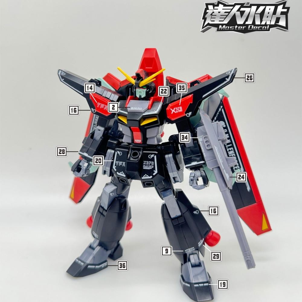 MASTER Water Slide Decal H069 SEED HG 1/144 Raider Collectibles