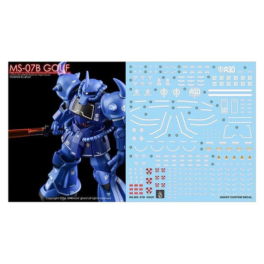 YAN Water Slide Decal GHOST HGUC HG 1/144 MS-07B Gouf (YANHG064) 20250721