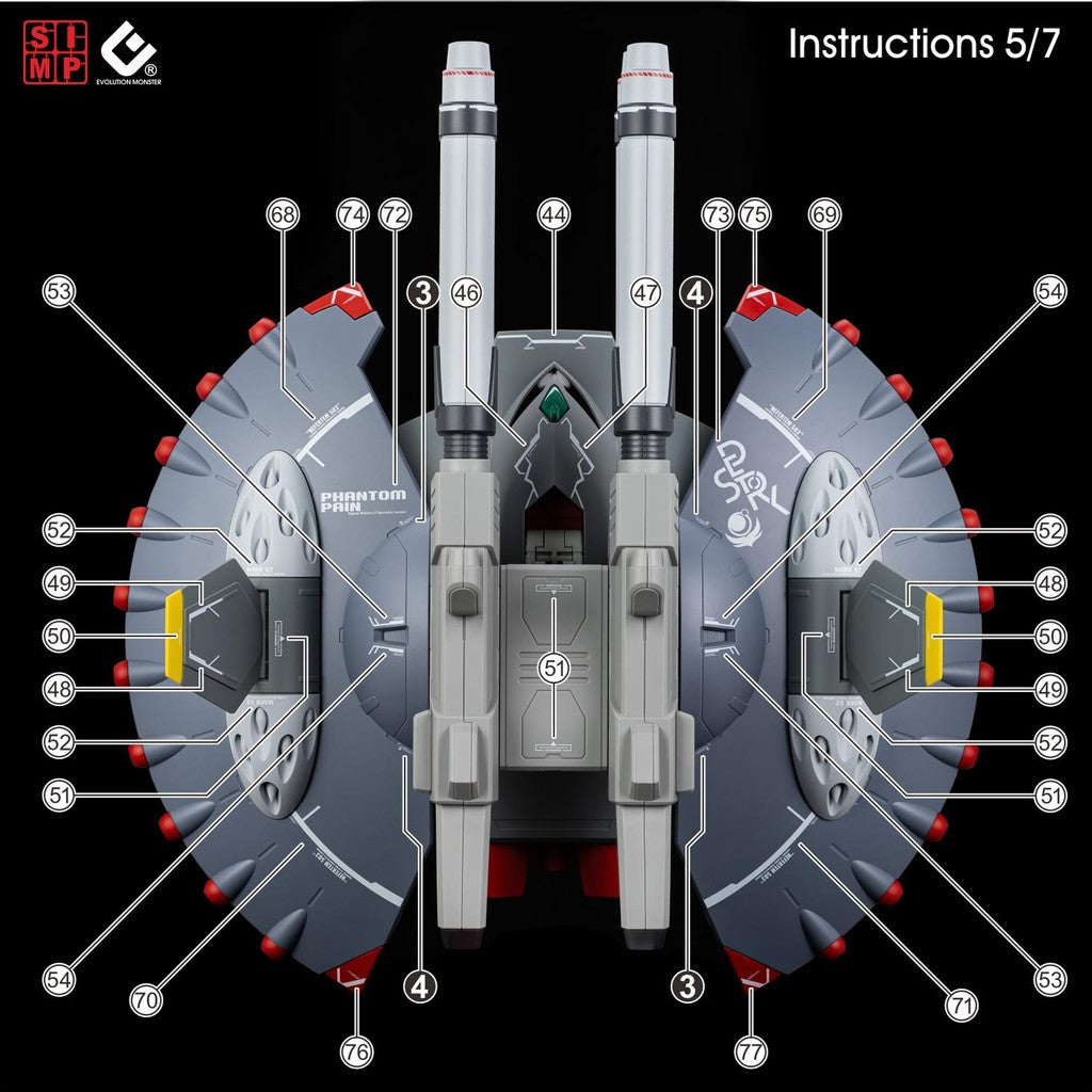 20250721 EVO Water Slide Decal HG 246 1/144 Destroy EVOHG025