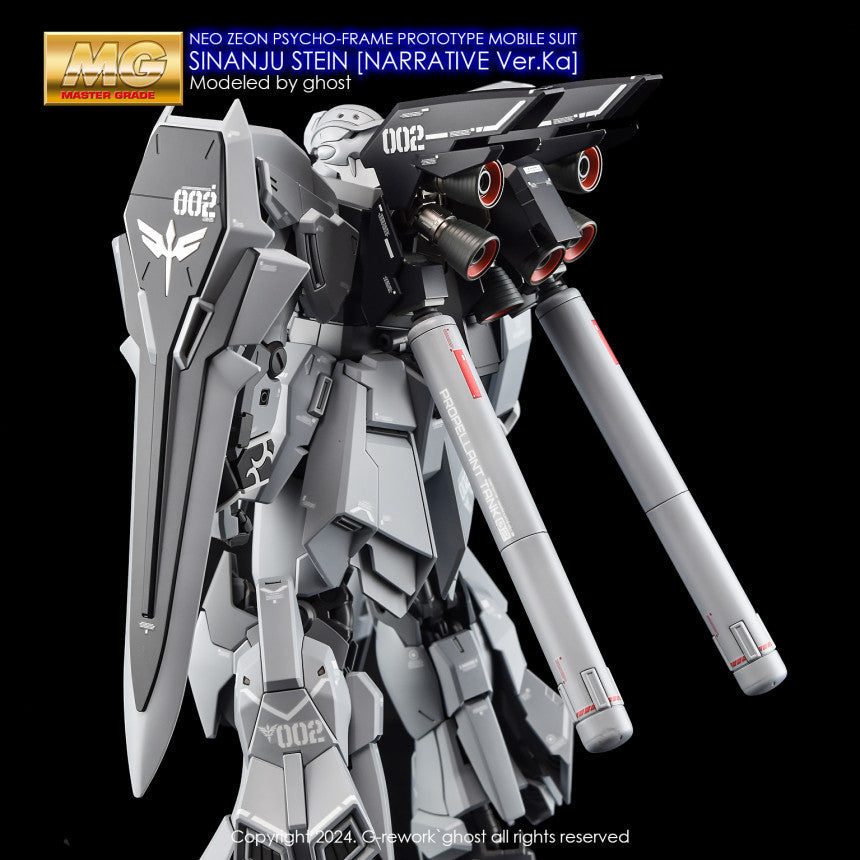 YAN FLAME Water Slide Decal GHOST MG 1/100 Sinanju Stein Narrative Ver.ka (YANMG017) 20250721