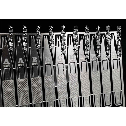 Alexen AJ0070 Dispensing Etched Sheet 8 Style